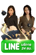 lucky168